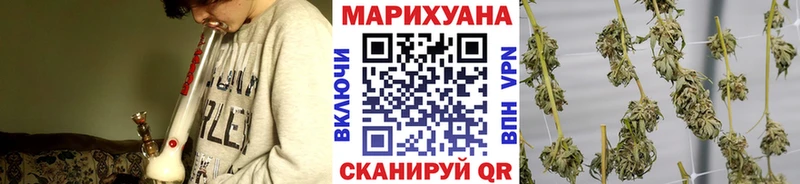 Купить наркотик Заволжск COCAIN Мефедрон Гашиш А ПВП Канабис