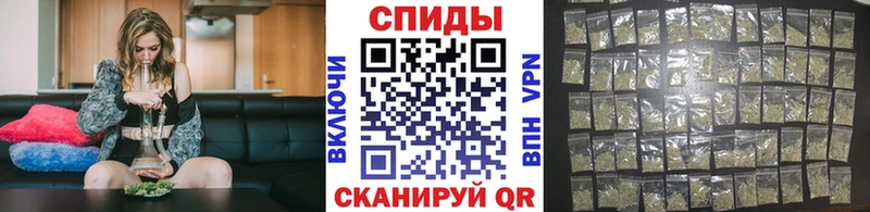 продажа наркотиков  Заволжск  БУТИРАТ 99% 