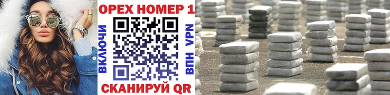 КОКАИН 98%  Заволжск 