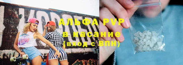 прущие крисы Лихославль