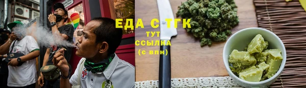герыч Липки
