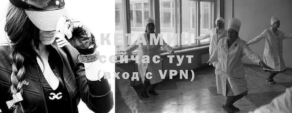 прущие крисы Лихославль