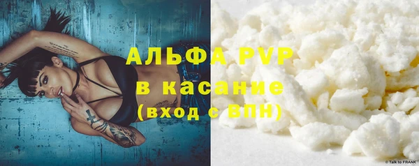 герыч Липки