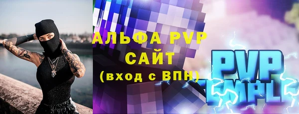 герыч Липки