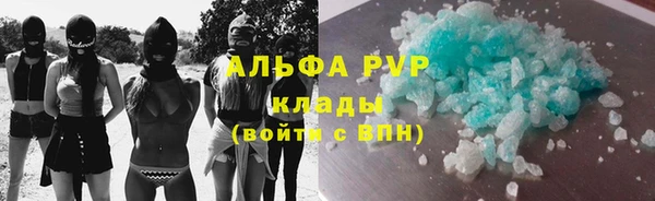 герыч Липки