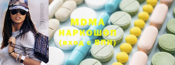 герыч Липки