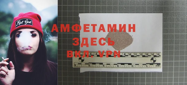 прущие крисы Лихославль