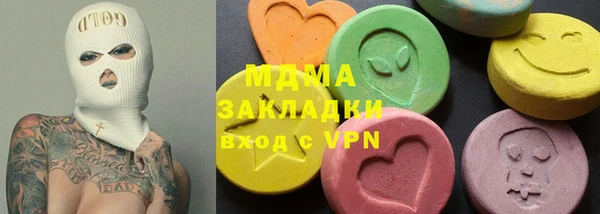 jwh Лиски