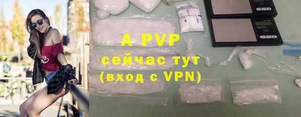 герыч Липки