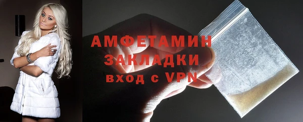 герыч Липки