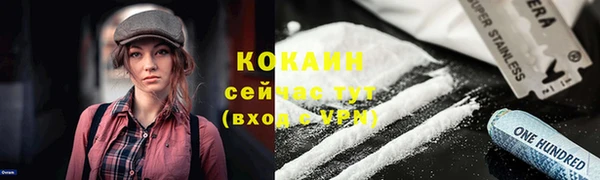 jwh Лиски