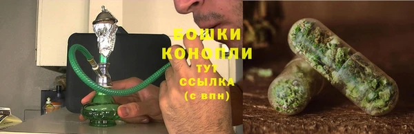 прущие крисы Лихославль