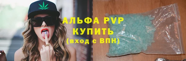 герыч Липки