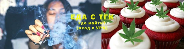 герыч Липки