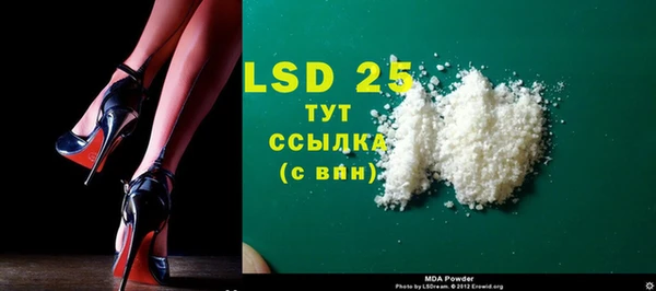 jwh Лиски