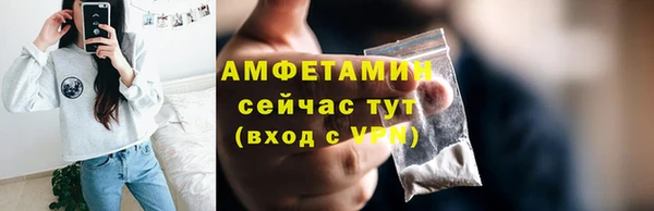прущие крисы Лихославль