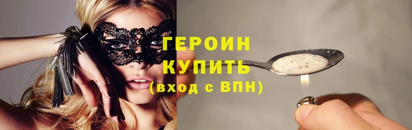 меф VHQ Ладушкин