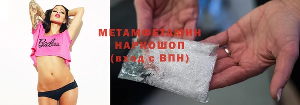 jwh Лиски