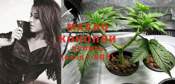 прущие крисы Лихославль