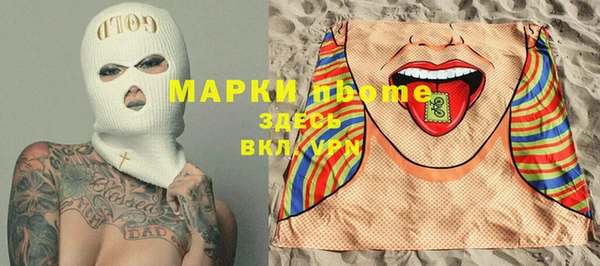 прущие крисы Лихославль