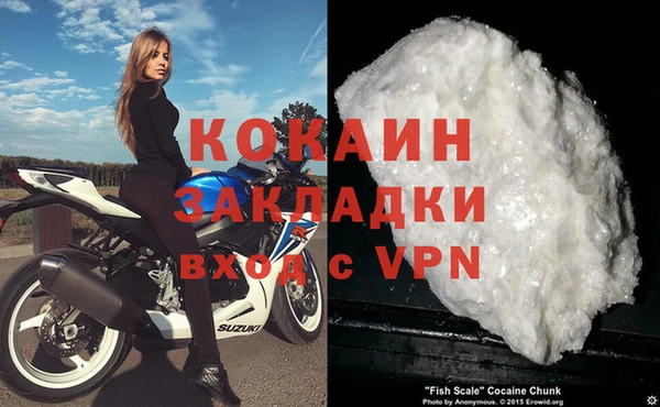 прущие крисы Лихославль