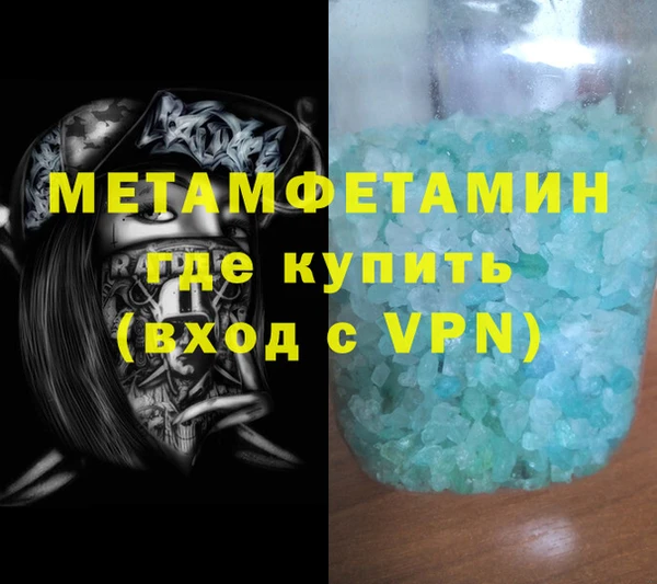jwh Лиски