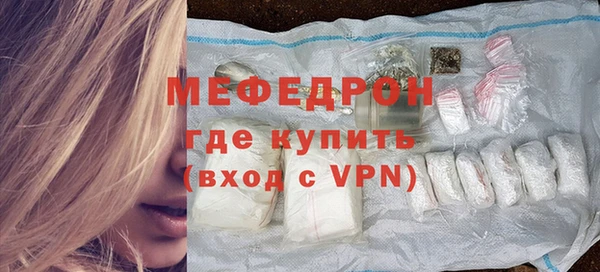 jwh Лиски