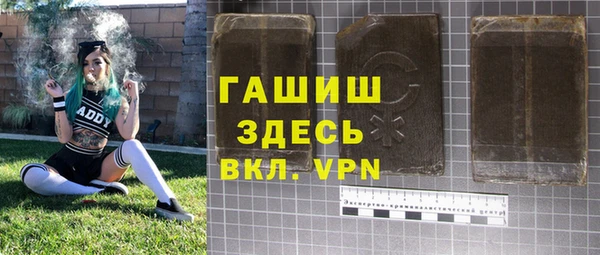 прущие крисы Лихославль