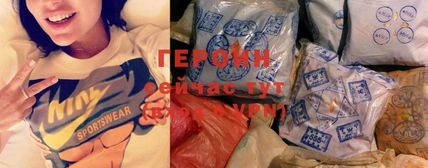 герыч Липки