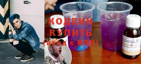 jwh Лиски