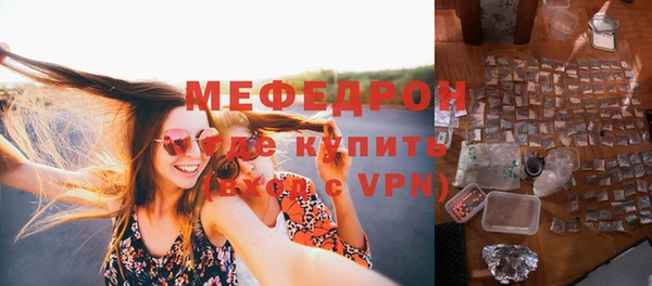 прущие крисы Лихославль