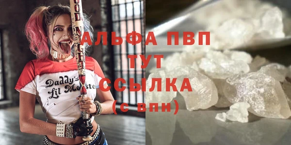 герыч Липки