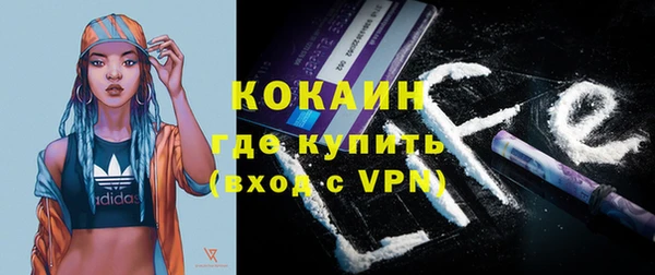 jwh Лиски