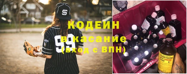 прущие крисы Лихославль