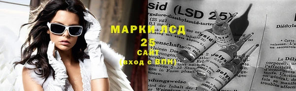 jwh Лиски