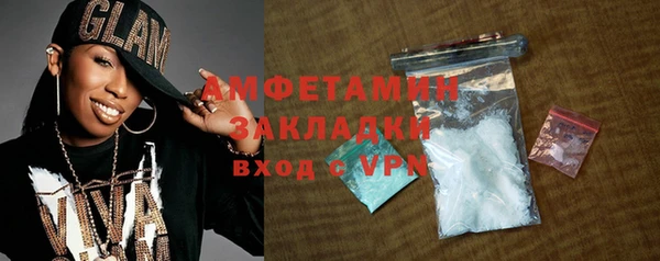 герыч Липки